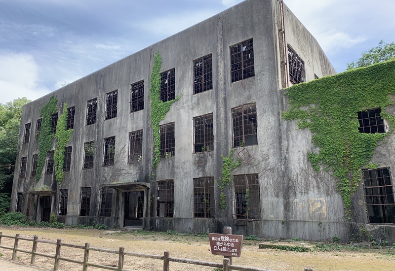 One of the ruins on the island